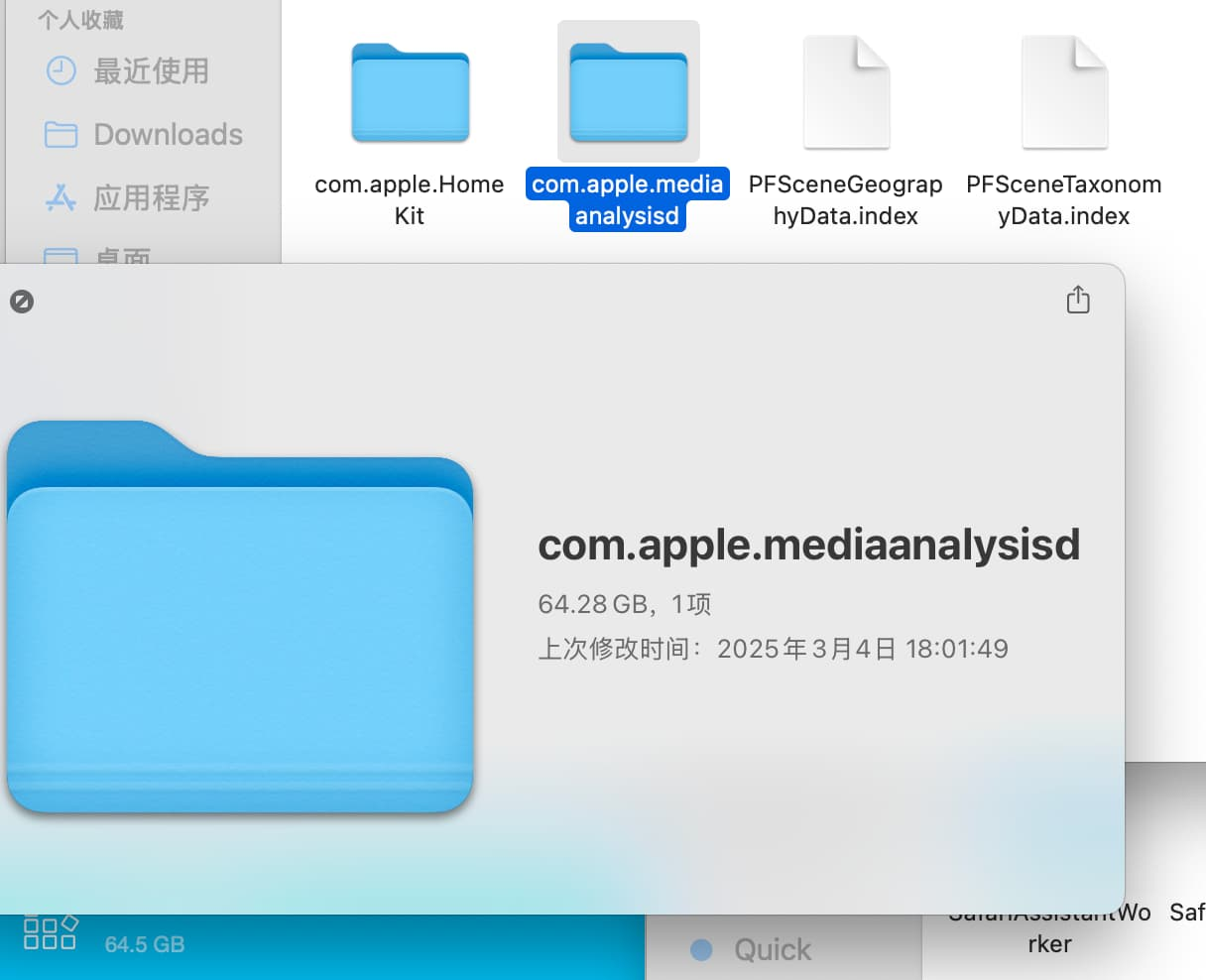 macos-mediaanalysisd.png